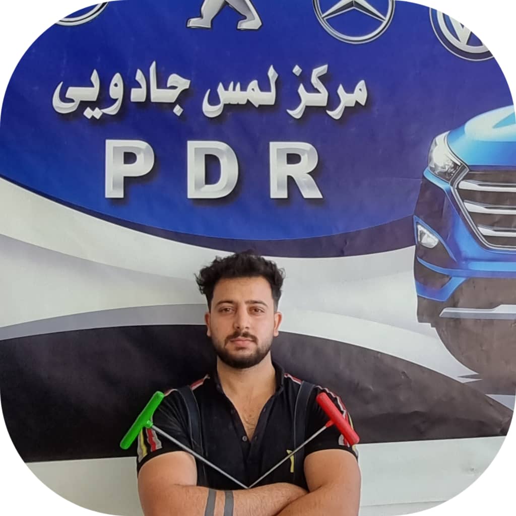 صافکاری مرکز لمس جادوئی و لیسه گیری اسماعیلی در چالوس